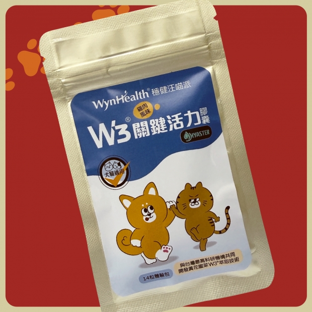 官網加購-1@3x-100.jpg